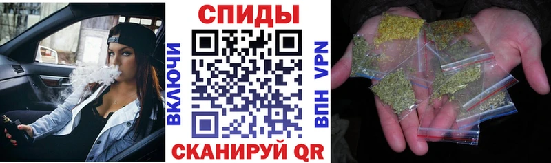 гидра как войти  где купить   Мариинск  БУТИРАТ буратино 