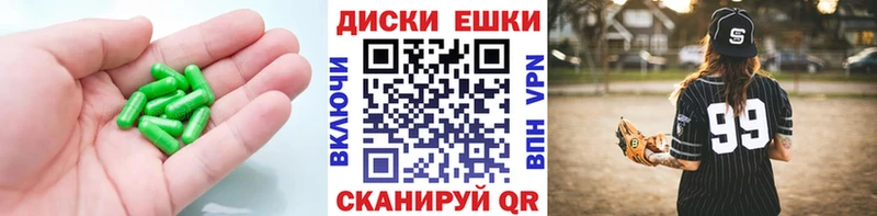 ЭКСТАЗИ таблы  OMG ССЫЛКА  Мариинск 