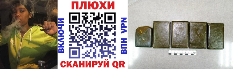 ГАШ 40% ТГК  купить  цена  Мариинск 