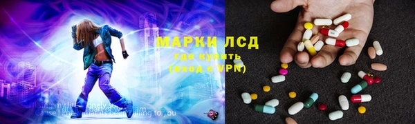 не бодяженный Волоколамск