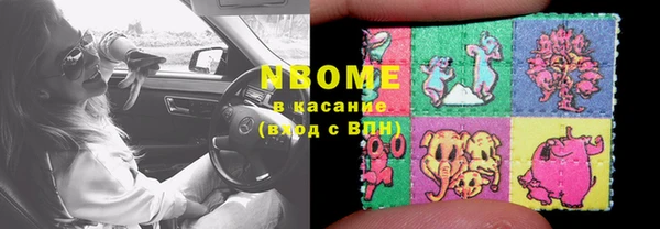 кокаин перу Тавда