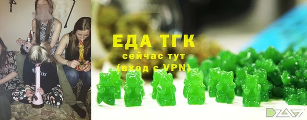 мет Тайга