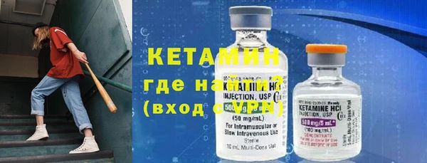 мет Тайга