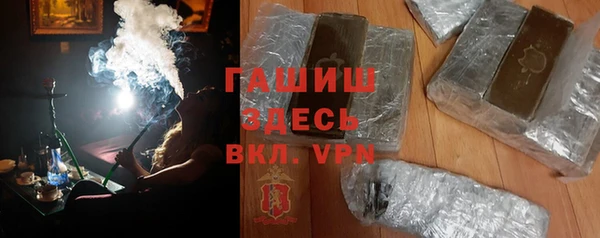 мдма Волосово