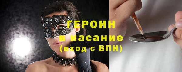 мдма Волосово