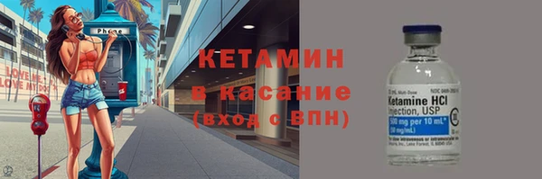 синтетический гашиш Сясьстрой