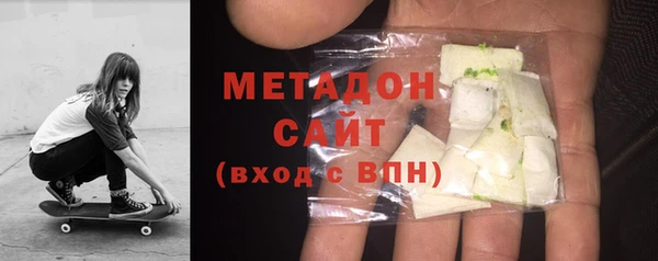 кокаин перу Тавда