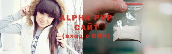 мдма Волосово