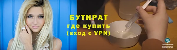 мет Тайга