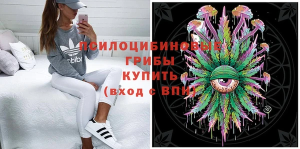 мдма Володарск
