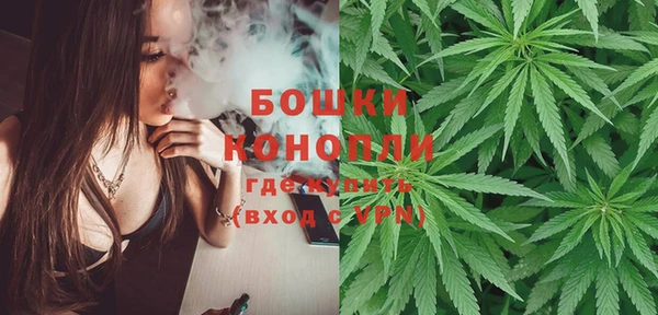 мдма Волосово