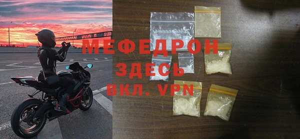 синтетический гашиш Сясьстрой