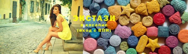 кокаин перу Тавда