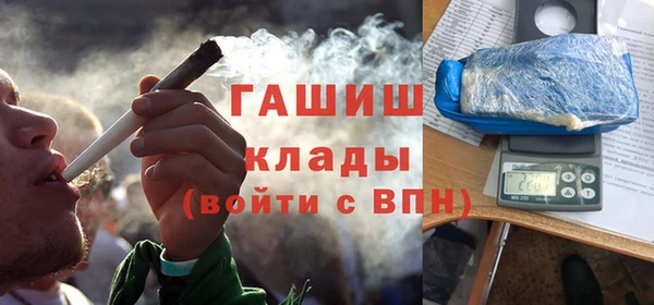 кокаин перу Тавда