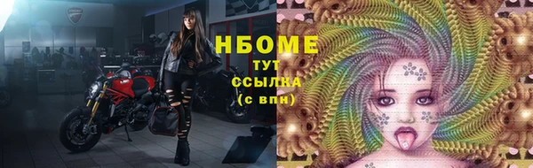 мет Тайга