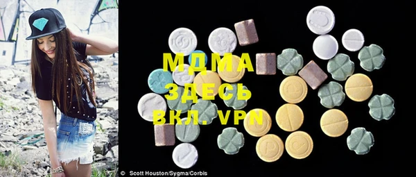 не бодяженный Волоколамск