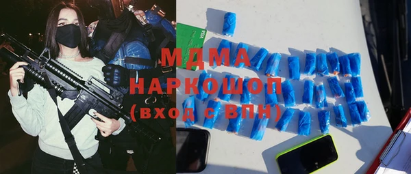 не бодяженный Волоколамск