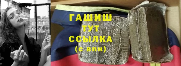 не бодяженный Волоколамск